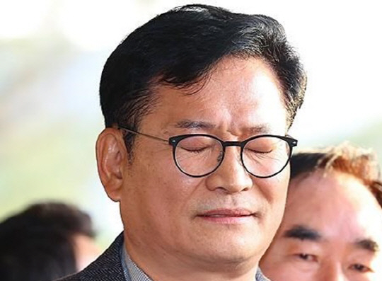 눈 질끈 감은 송영길 소나무당 대표.<연합뉴스 자료사진>